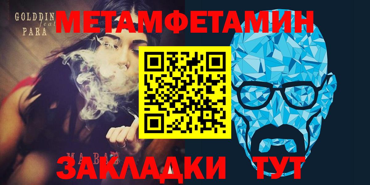 АМФ  Вход с VPN  Изобильный  АМФ 98% 