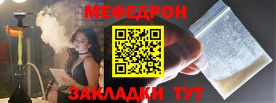 хмурый Среднеуральск