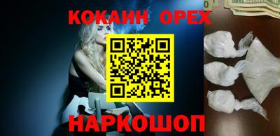 хмурый Среднеуральск