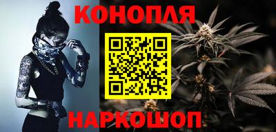 COCAINE Ставрополь