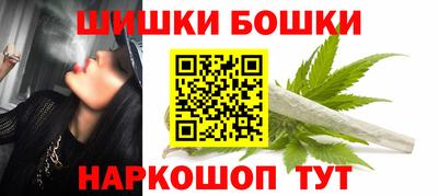 спиды Старая Купавна