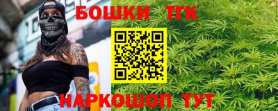 COCAINE Ставрополь