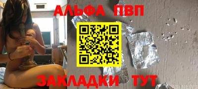 хмурый Среднеуральск