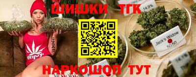 спиды Старая Купавна