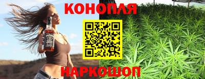 спиды Старая Купавна