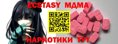 хмурый Среднеуральск