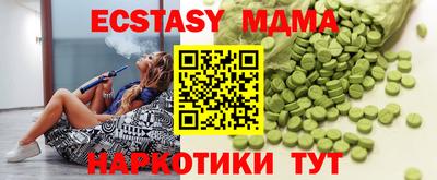 хмурый Среднеуральск