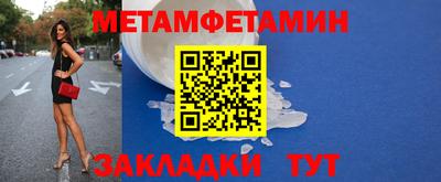хмурый Среднеуральск