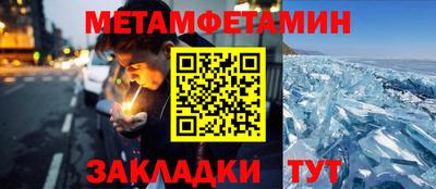 хмурый Среднеуральск
