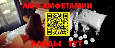 хмурый Среднеуральск