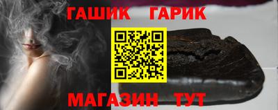 спиды Старая Купавна