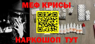 хмурый Среднеуральск