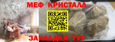 хмурый Среднеуральск