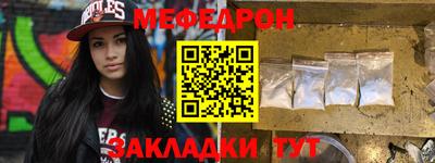 спиды Старая Купавна